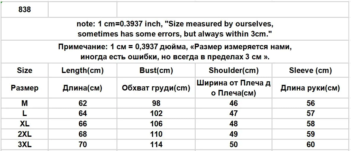 Aidase V-neck Sweaters Men Spring Autumn American Retro Slouchy Loose Casual All-match Harajuku Long Sleeve Vintage Casual Knitted Chic