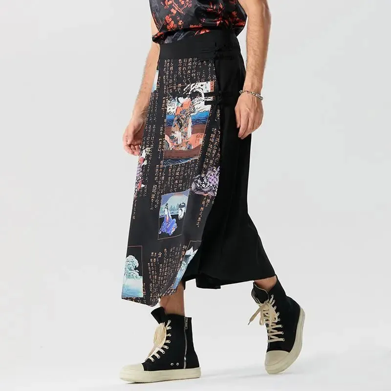 Printed Loose Irregular Skirt
